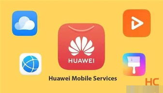 华为全面去安卓化 鸿蒙os系统破冰,无需两三年便可媲美ios