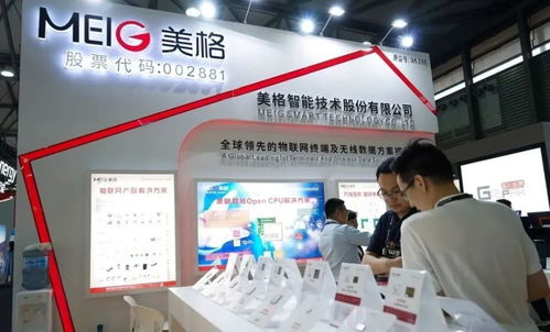 中国股市 未来涨幅有望超200 ,就是这5只 东数西算 概念股,收藏待爆发