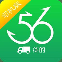 安卓软件下载平台 安卓软件免费下载 安卓软件市场下载