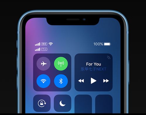 三星s10发布之后,才发现iphone xr才是值得考虑的5000价位手机